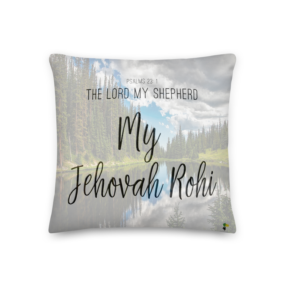Pillow - Jehovah Rohi, The Lord My Shepherd  Item#  TPjrs