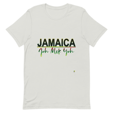 画像をギャラリービューアに読み込む, Adult Unisex T-Shirt - JAMAICA ~ Jah Mek Yah            Item # AUSSjah
