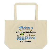 画像をギャラリービューアに読み込む, Tote Bag - Rest Rejuvenates, Jamaica Revives   Item#  TBrrja

